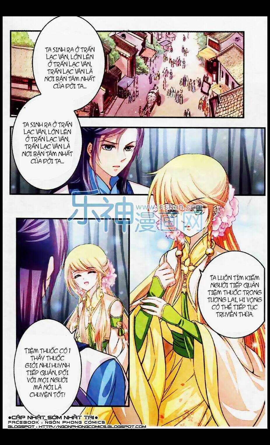 đan lạc phàm trần chapter 2 24