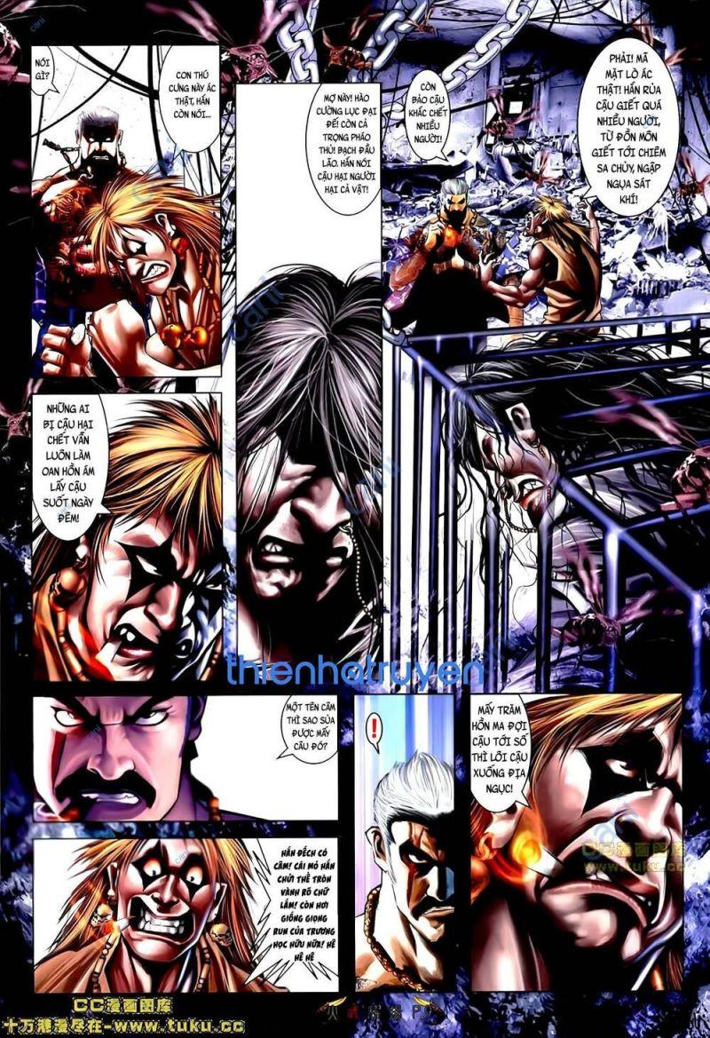 hỏa vũ diệu dương chapter 507 7