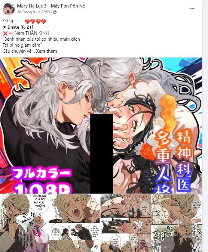 Dick Deep chapter 2.1 - Trang 14