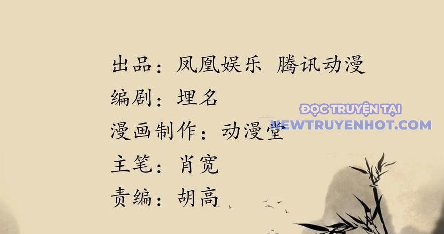 thiên long bát bộ webtoon chapter 148 4