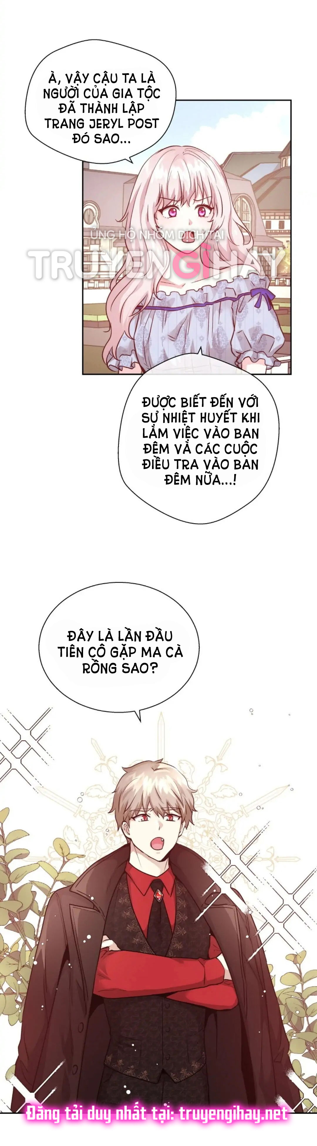 5500 sắc thái của quỷ vương chapter 14.2 17