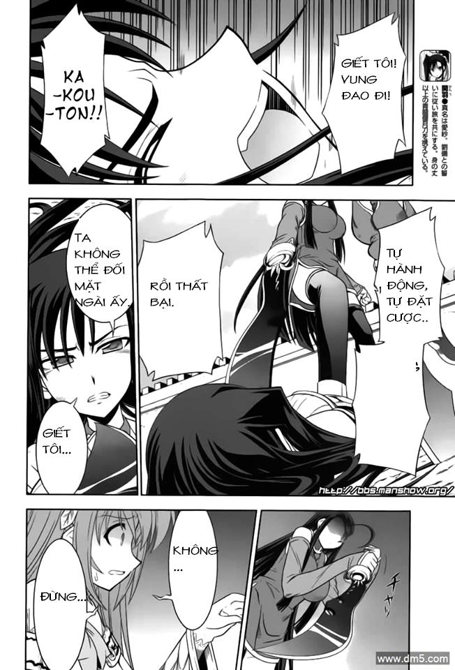 shin koihime musou: moeshouden - otome mankan zenseki chapter 12 5