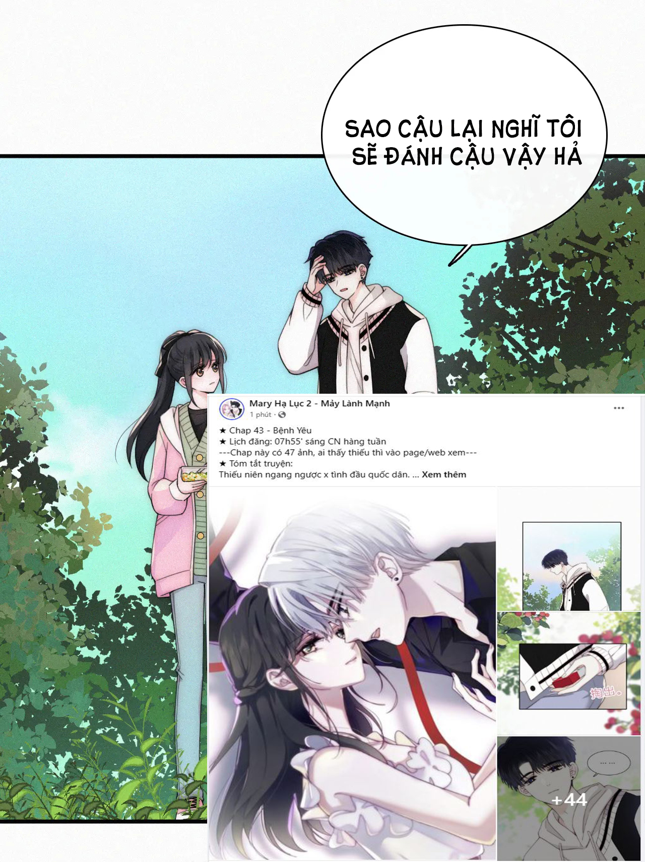 bệnh yêu chapter 43.2 15