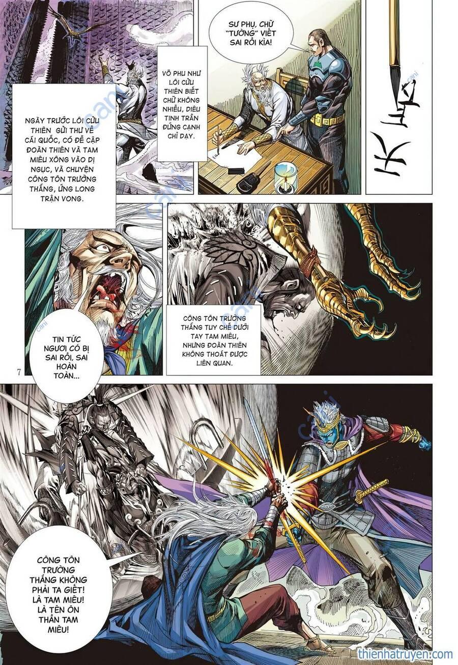 sơn hải kinh truyện chapter 316 6