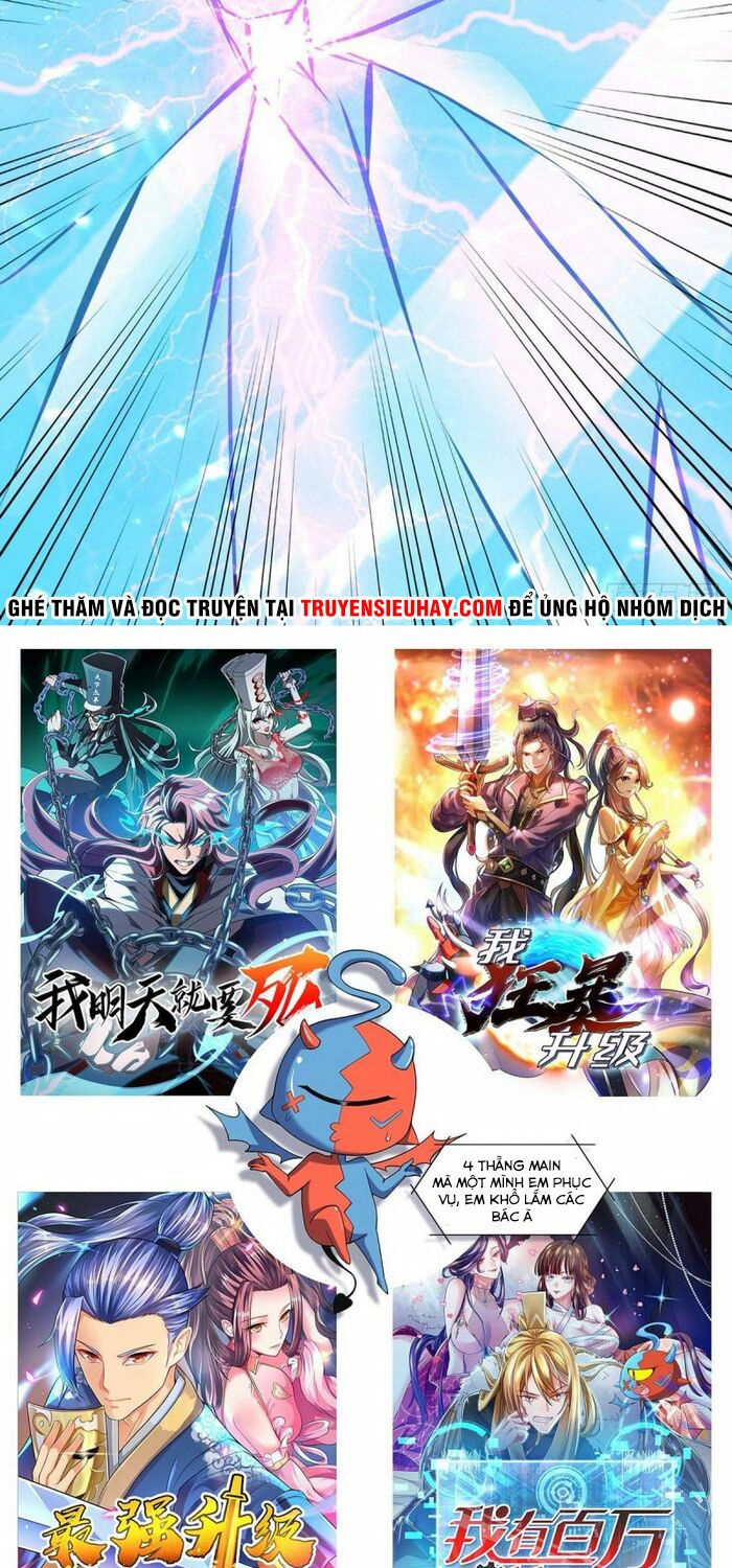 tối cường thăng cấp chapter 198 31