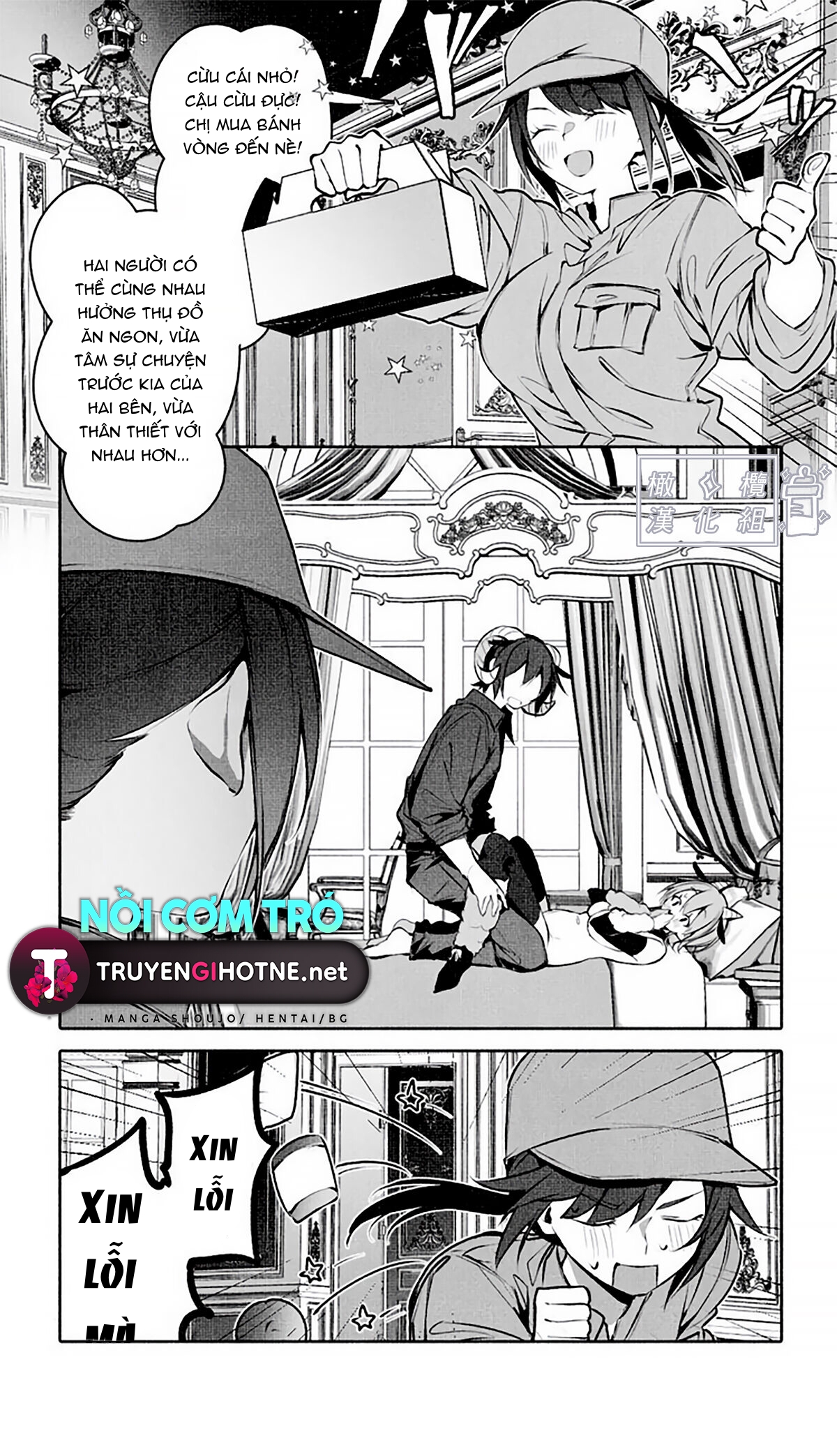 thời gian làm việc của những chú cừu chapter 1.1 12