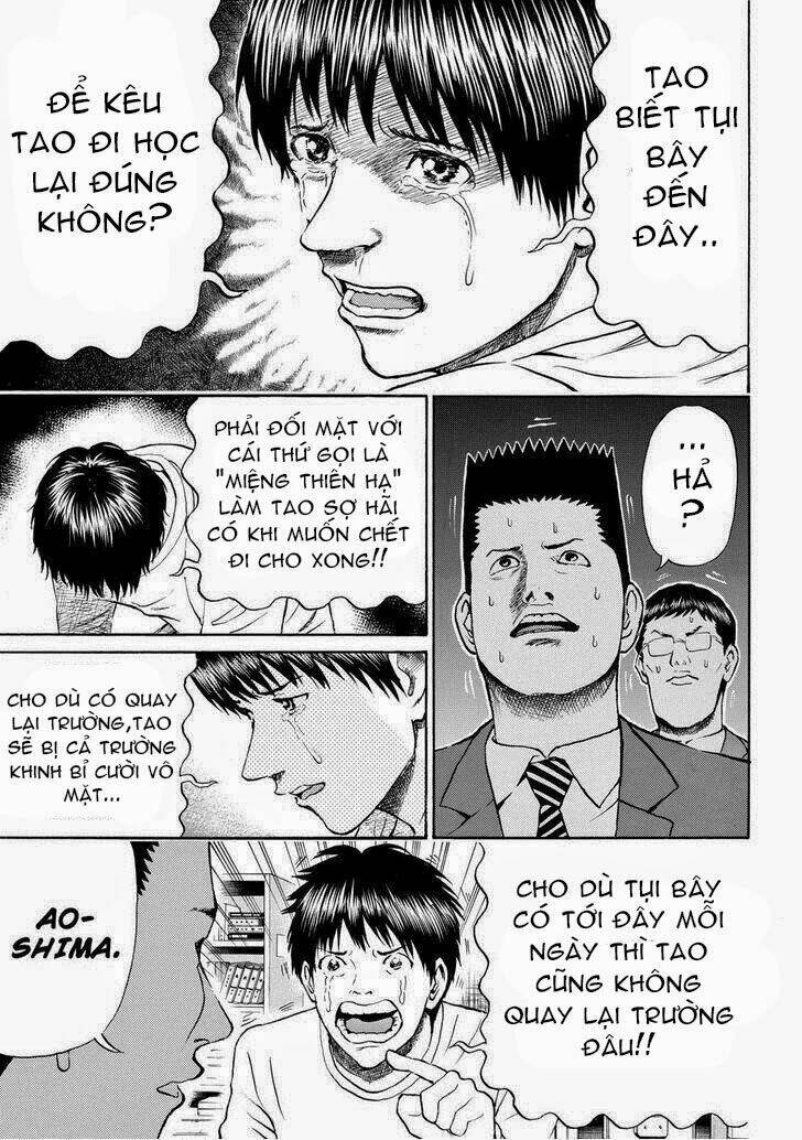 vợ tôi là wagatsuma chapter 71 12
