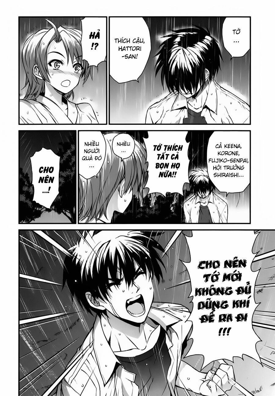 ichiban ushiro no daimaou chapter 48 11