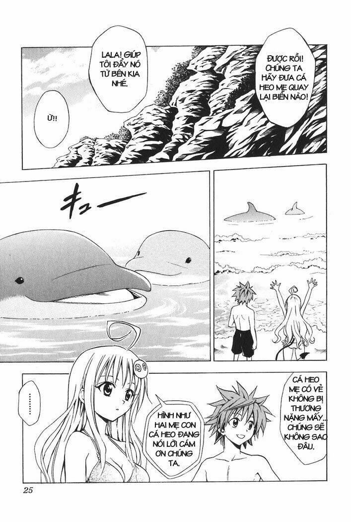 bọn tớ thích cậu! rito chapter 17 30