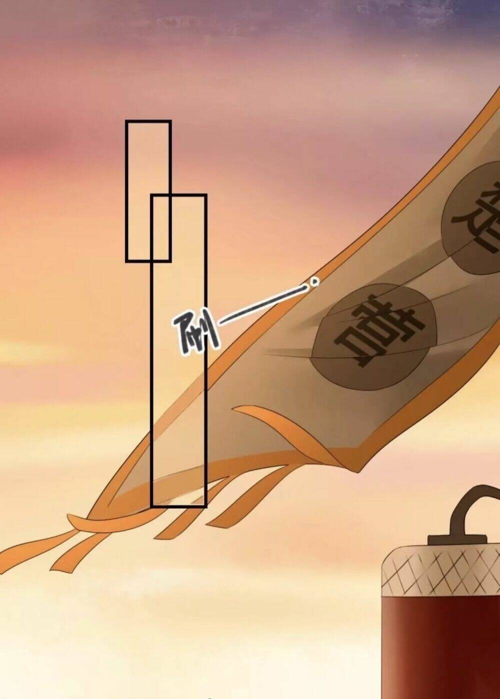 sủng phi của vương chapter 83 15