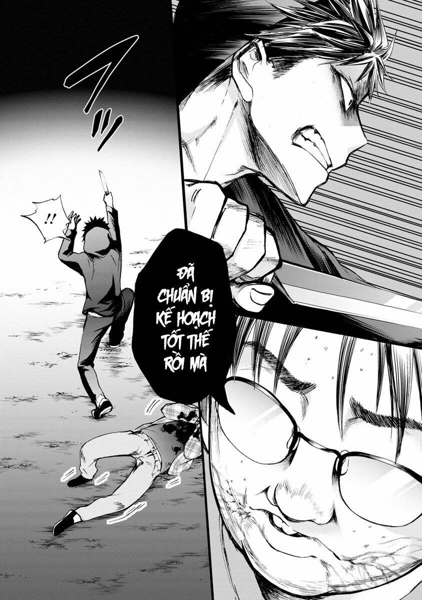 shokuryo kyoshitsu chapter 8.2 24