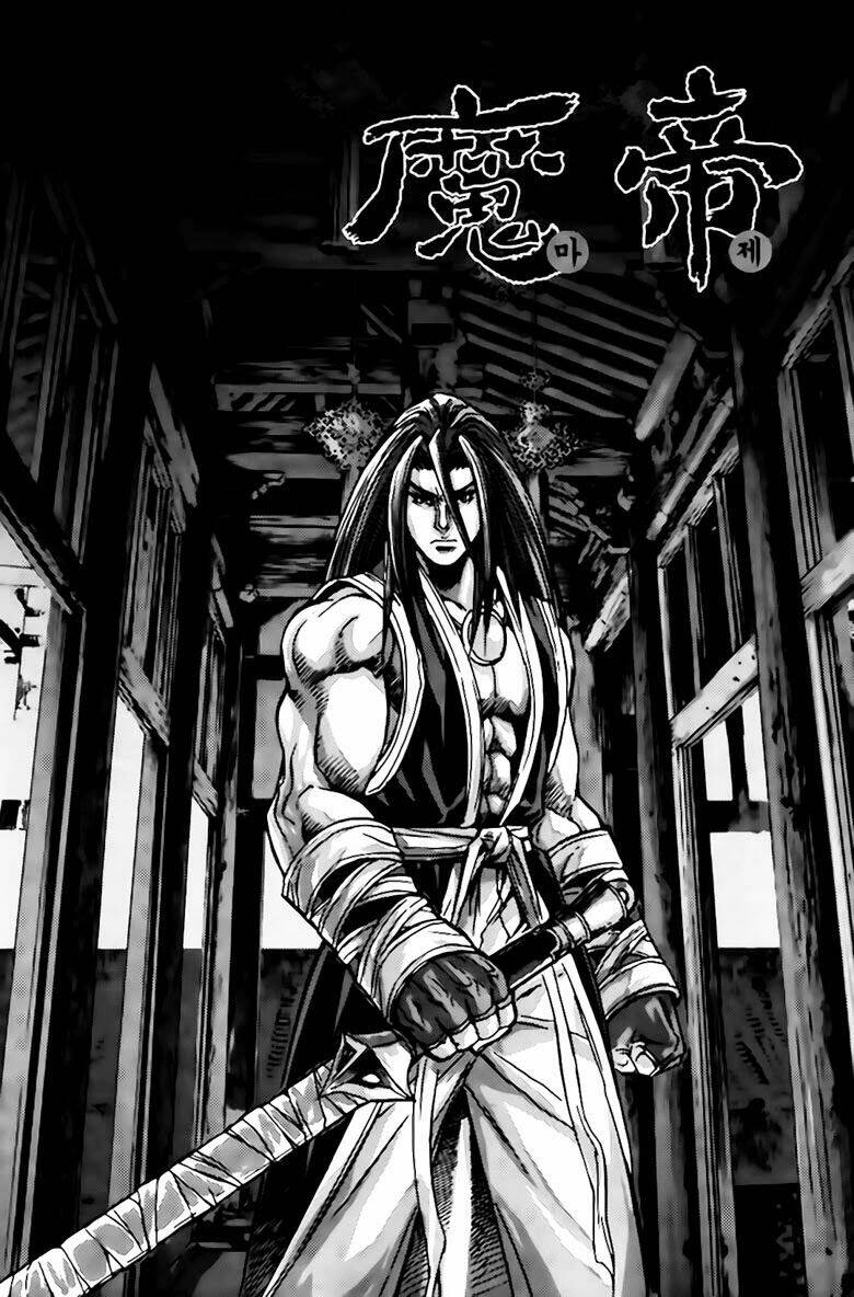 king of hell chapter 274 1