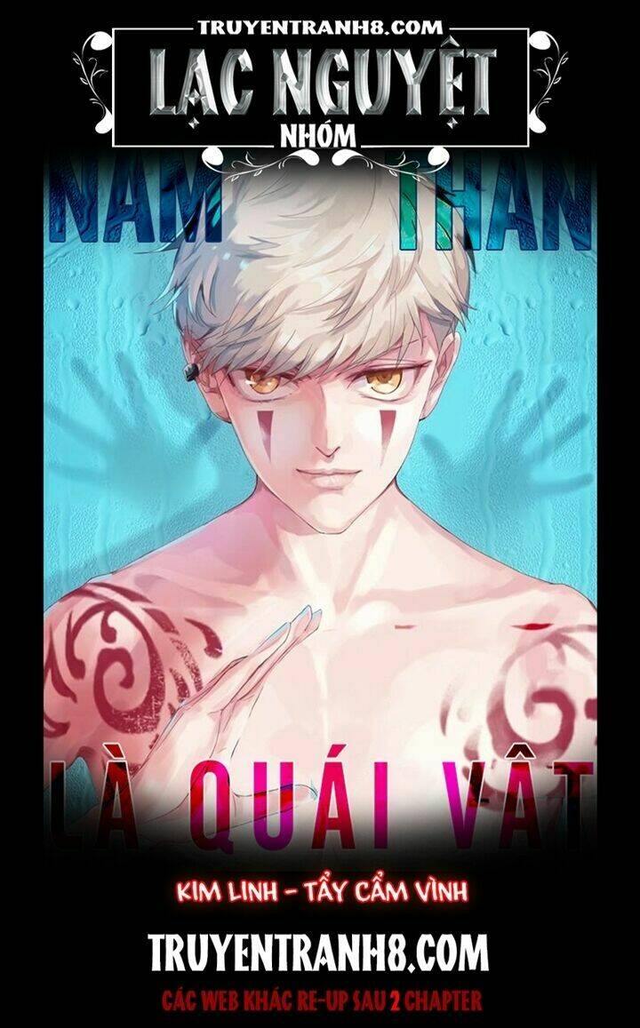 nam thần là quái vật chapter 3 1