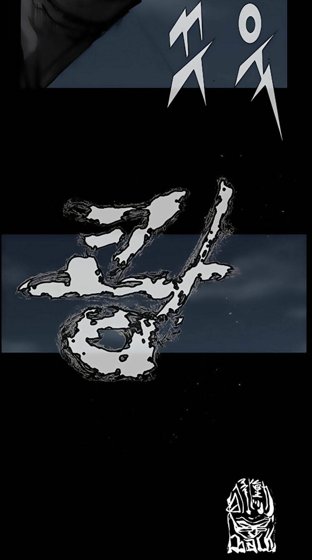 độc cô tiền truyện chapter 91 37