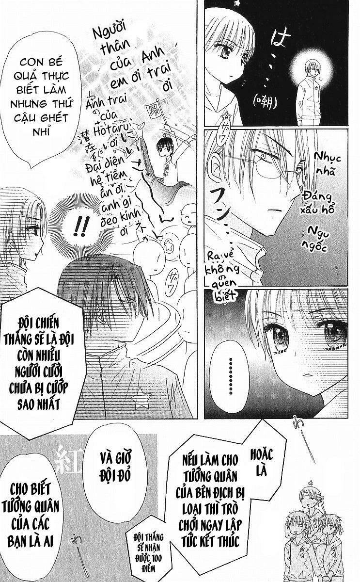 gakuen alice chapter 87 16