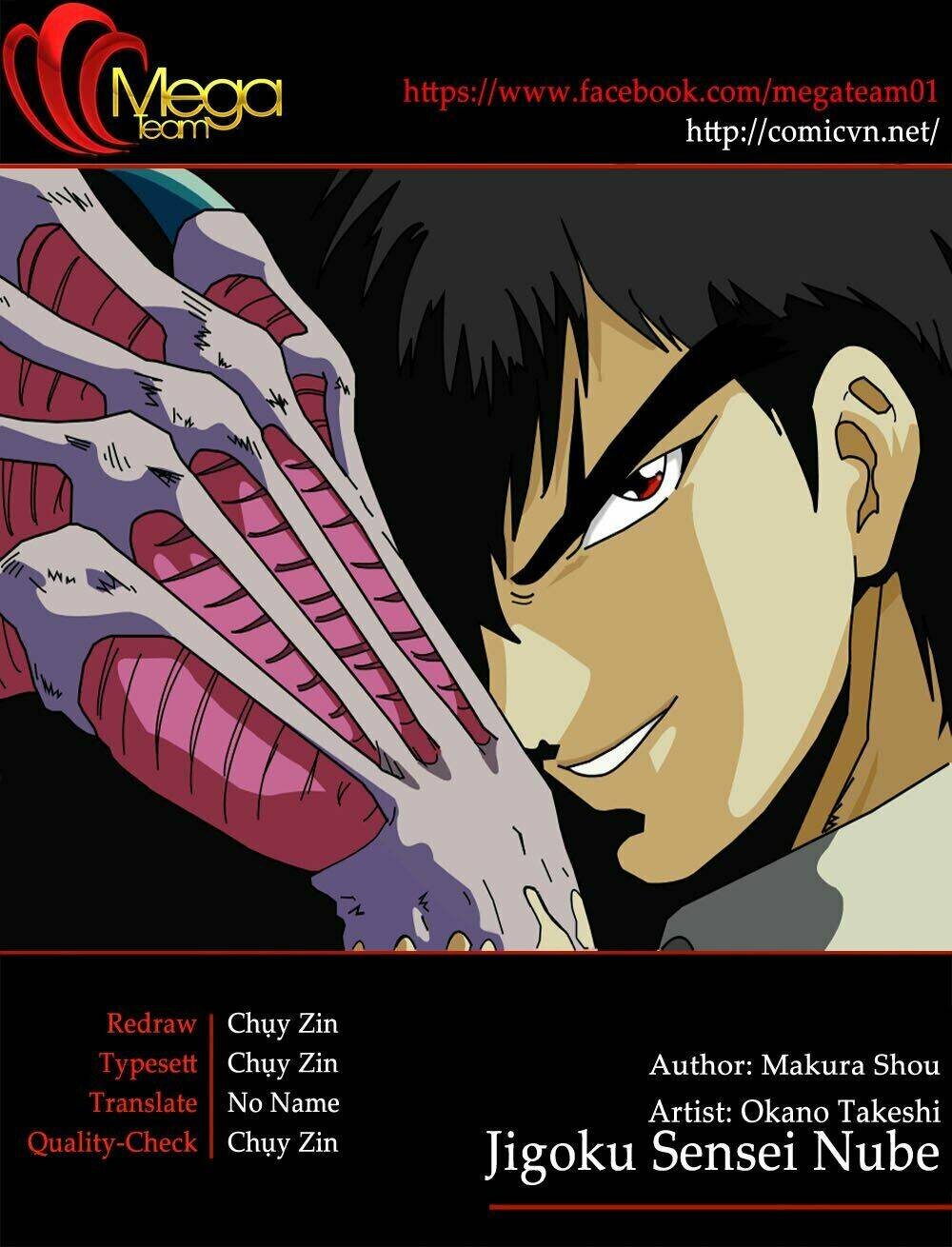 jigoku sensei nube - người thầy dũng cảm chapter 41 1