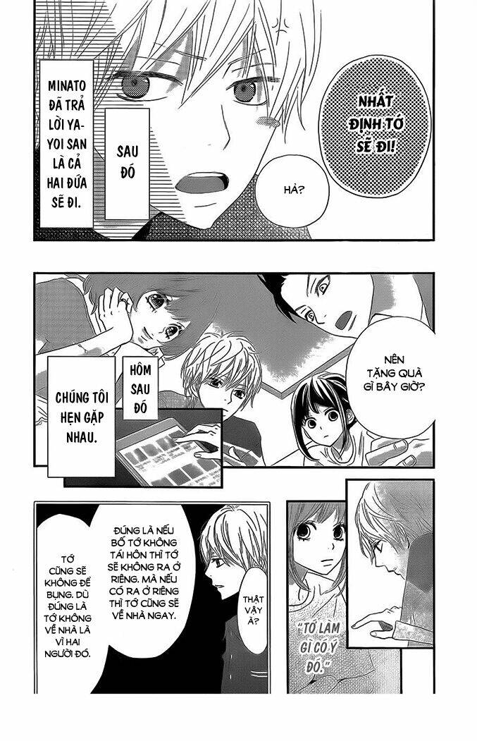rere hello chapter 41 26