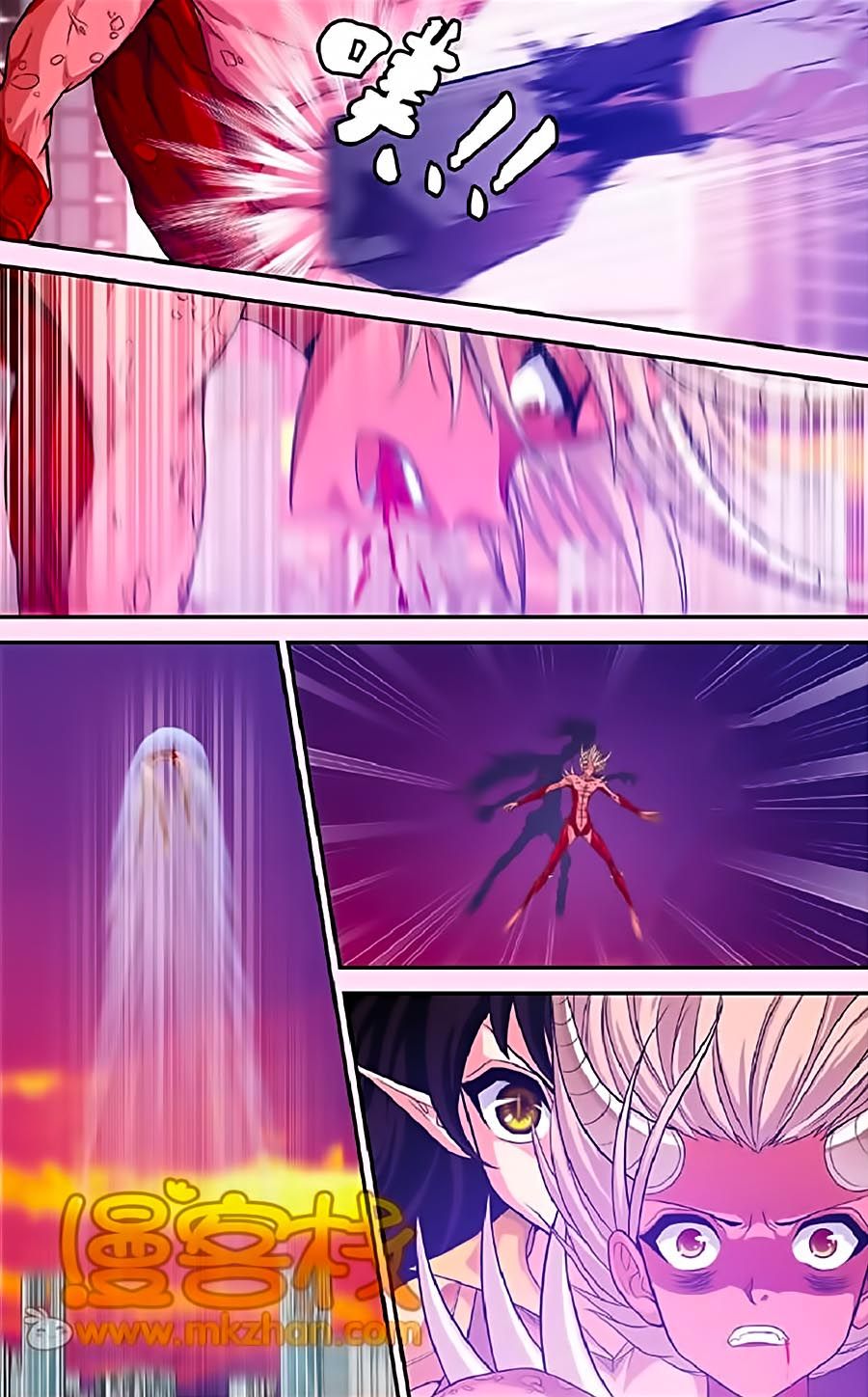 thâu tinh cửu nguyệt thiên chapter 325 14