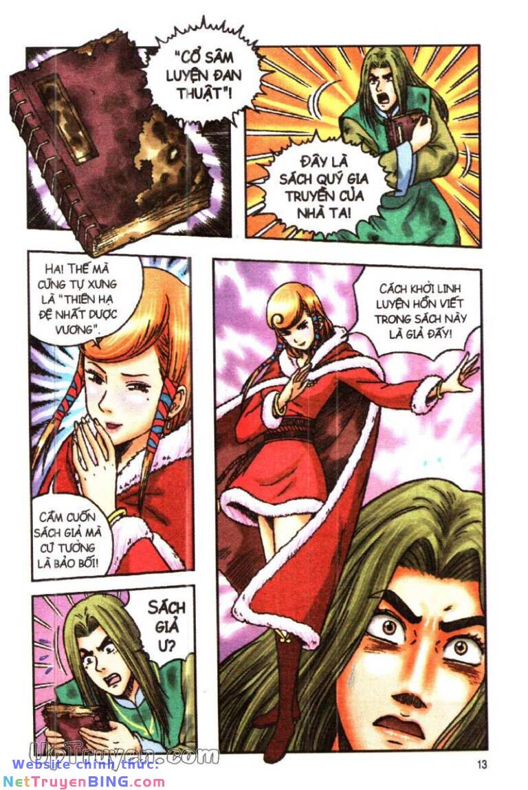 ô long viện linh vật sống chapter 130 9