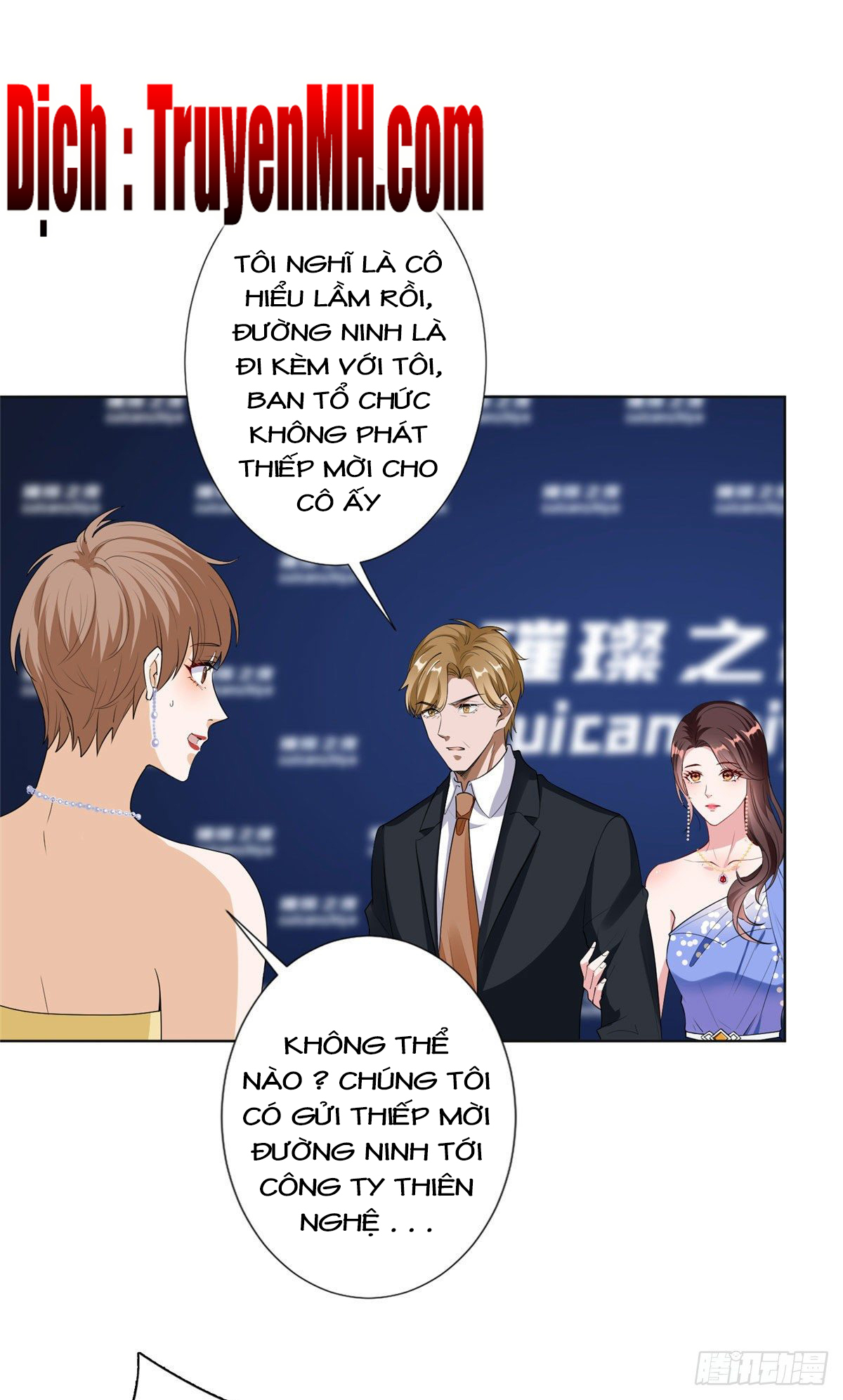 thí hôn lão công, cần giúp sức chapter 133 15