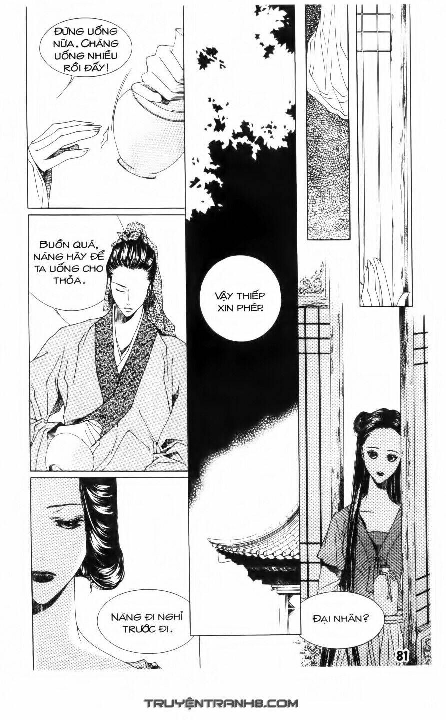 pháp sư trừ tà chapter 3.1 12