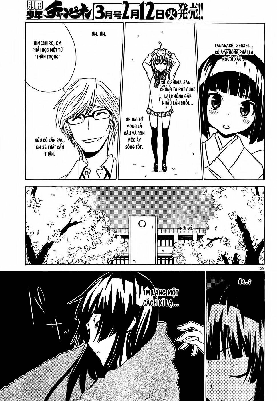 sakura morishige chapter 8 29