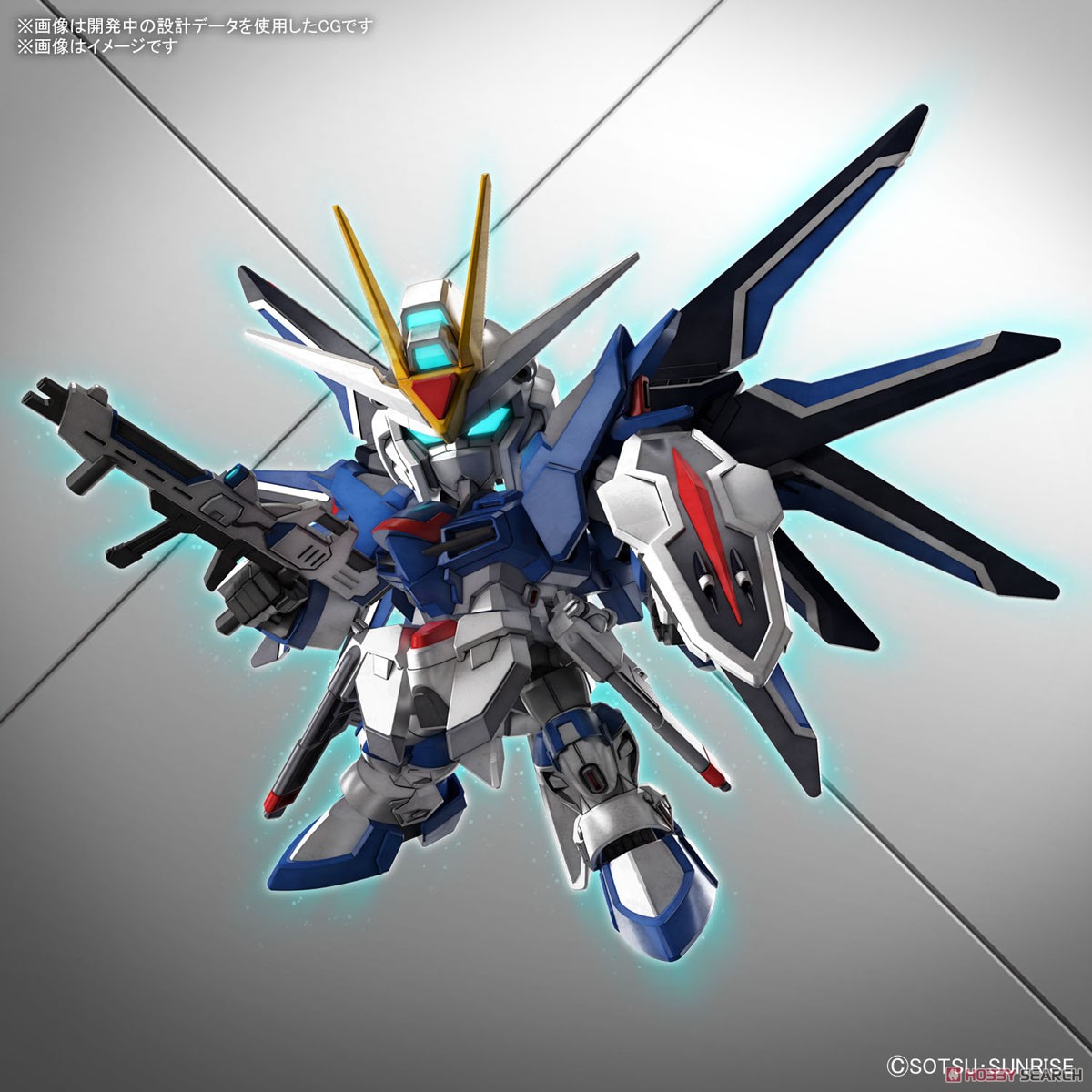 ĐỒ CHƠI RISING FREEDOM GUNDAM SD EX-STANDARD BANDAI MÔ HÌNH LẮP RÁP