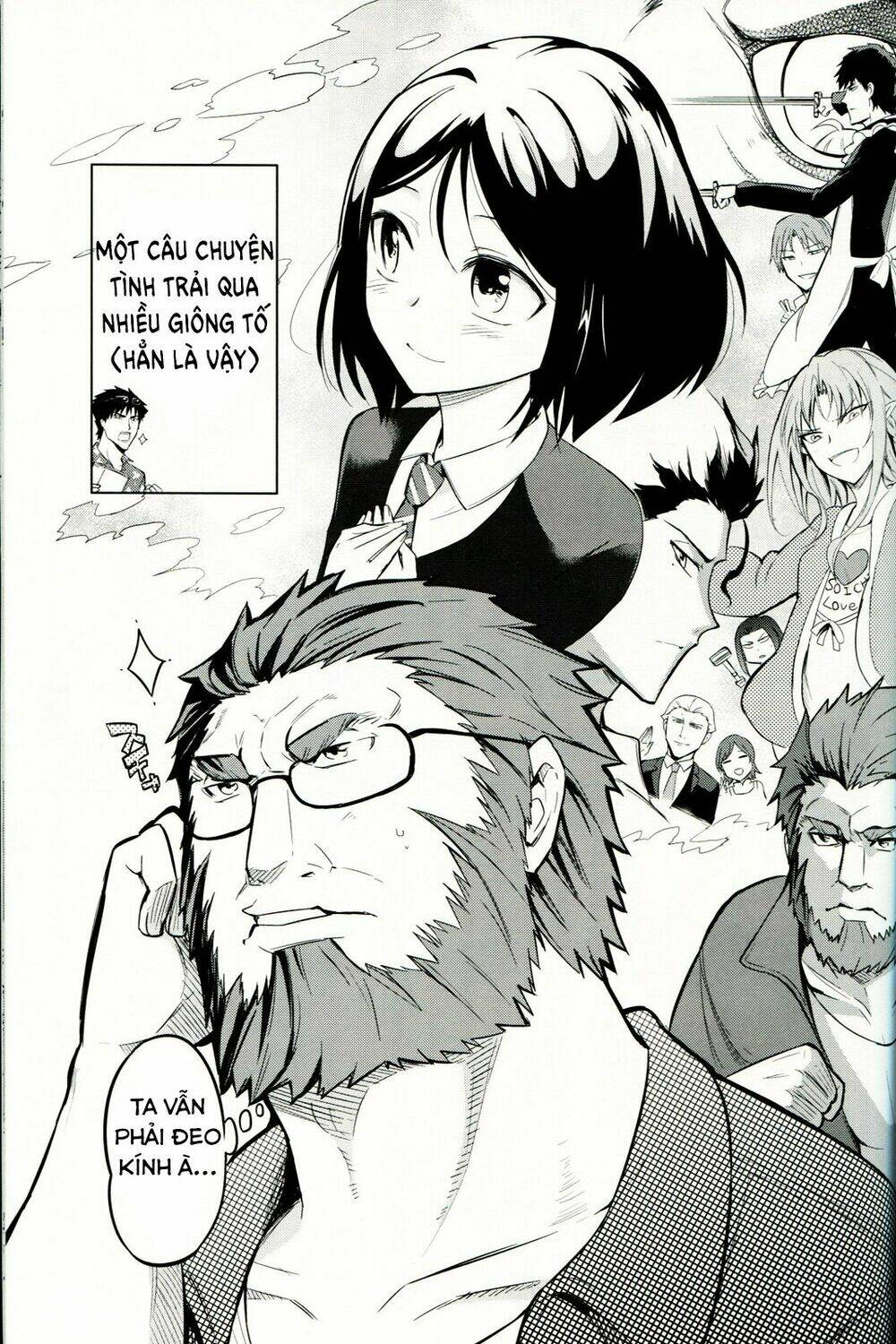 sensha otoko chapter 1 3