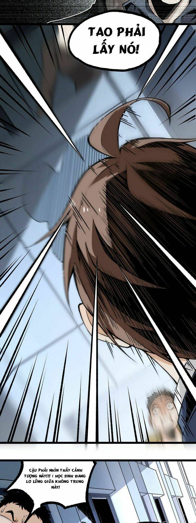 ominous liar chapter 5 9