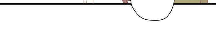 yêu ngươi có chút tiểu cố chấp chapter 2.1 69