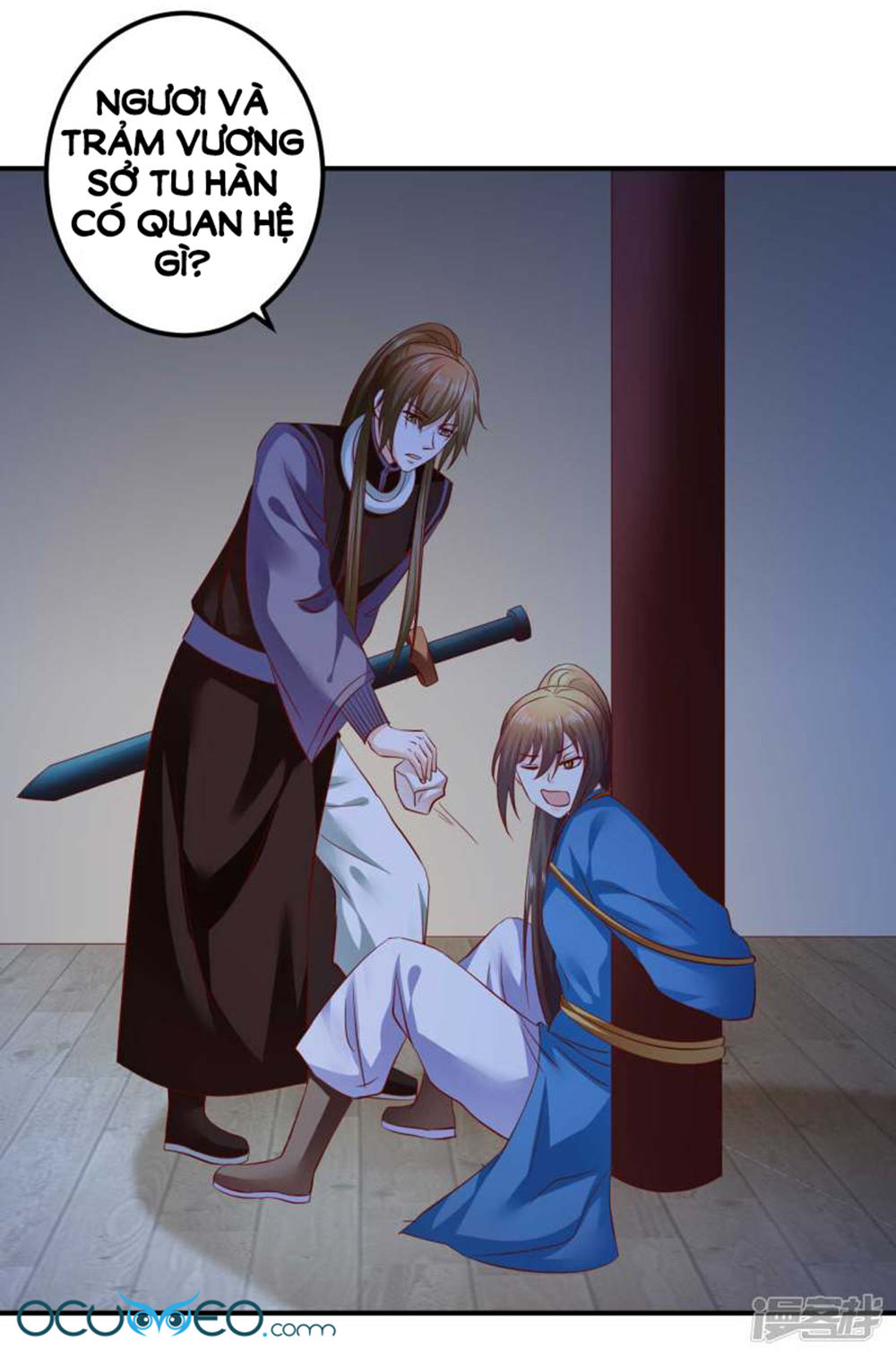 từ đây vương gia không thượng triều sớm chapter 77 26