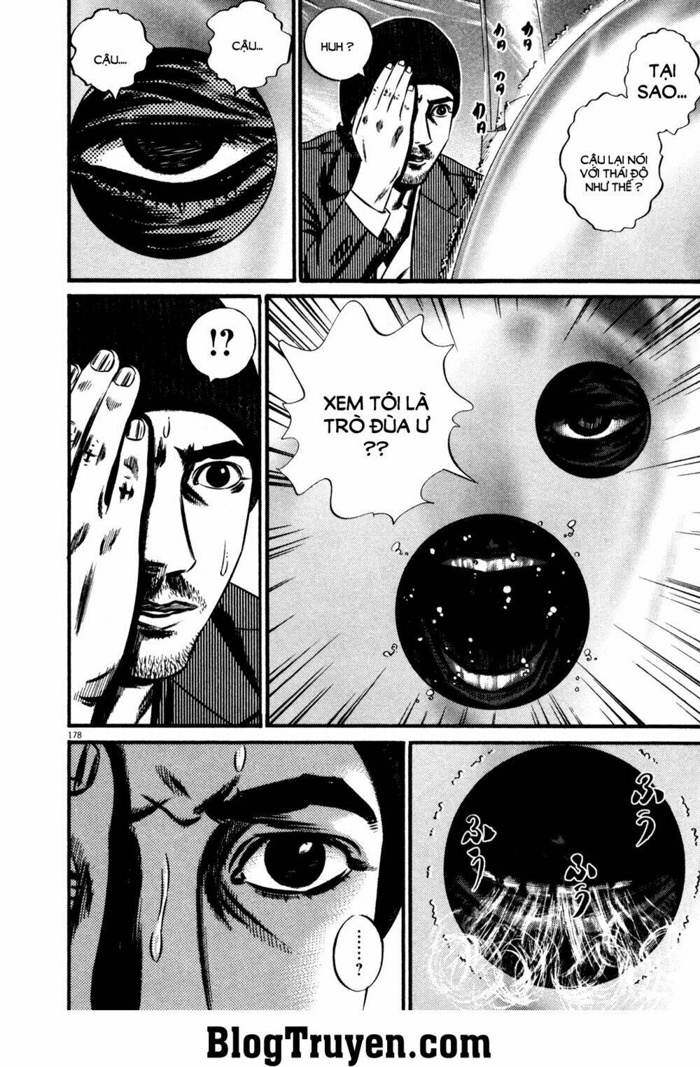 homunculus chapter 135 13