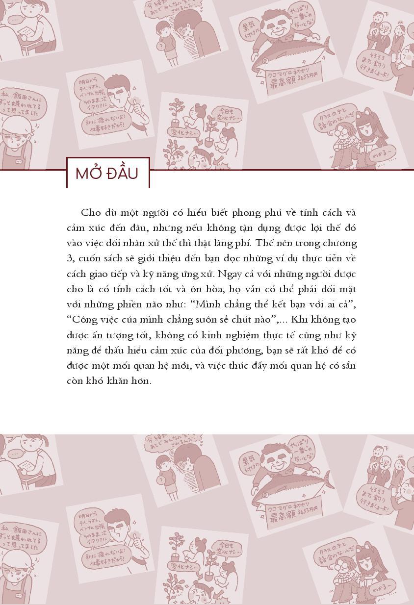 Có Một Ngày, Bố Mẹ Sẽ Già Đi