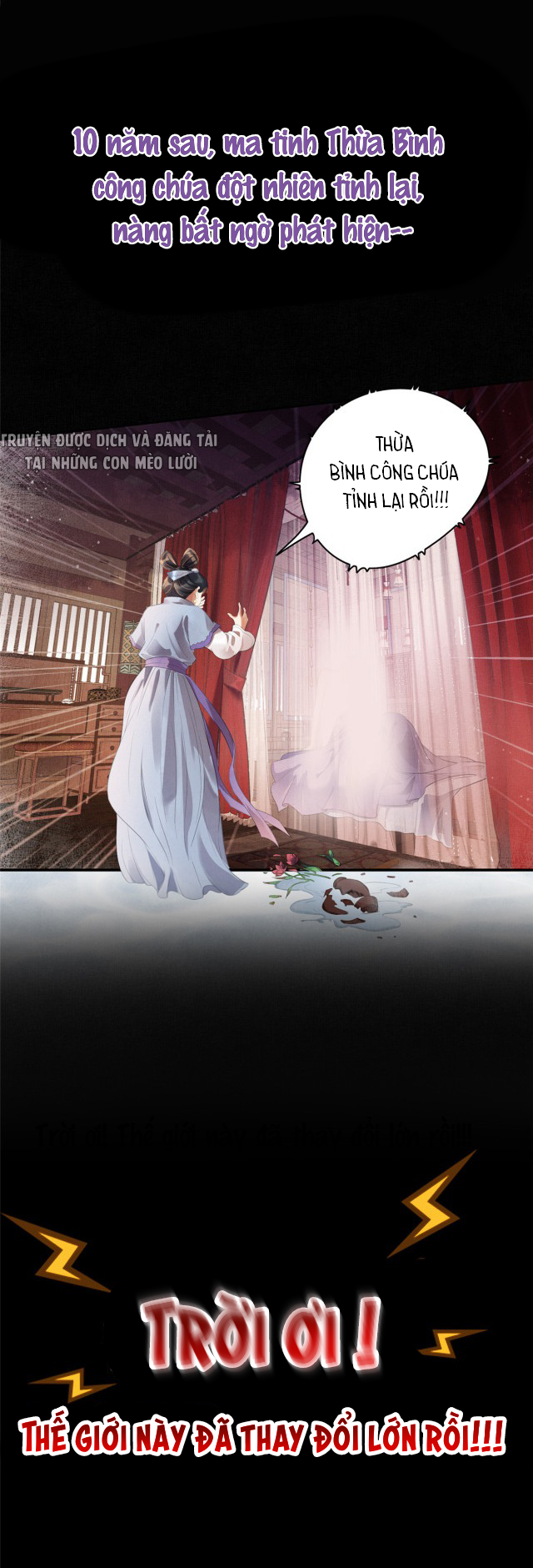 trưởng công chúa muốn tạo phản mỗi ngày chapter 0 5