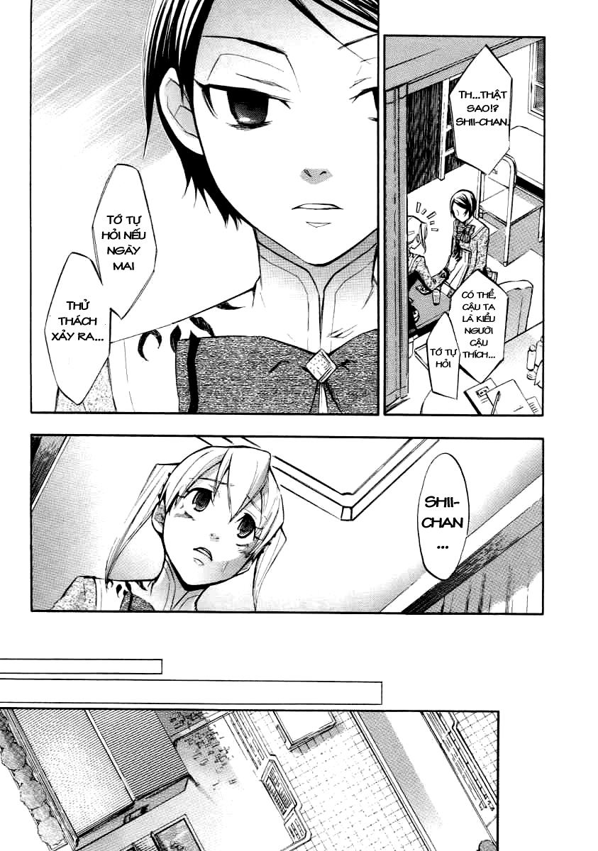 aphorism chapter 6 14