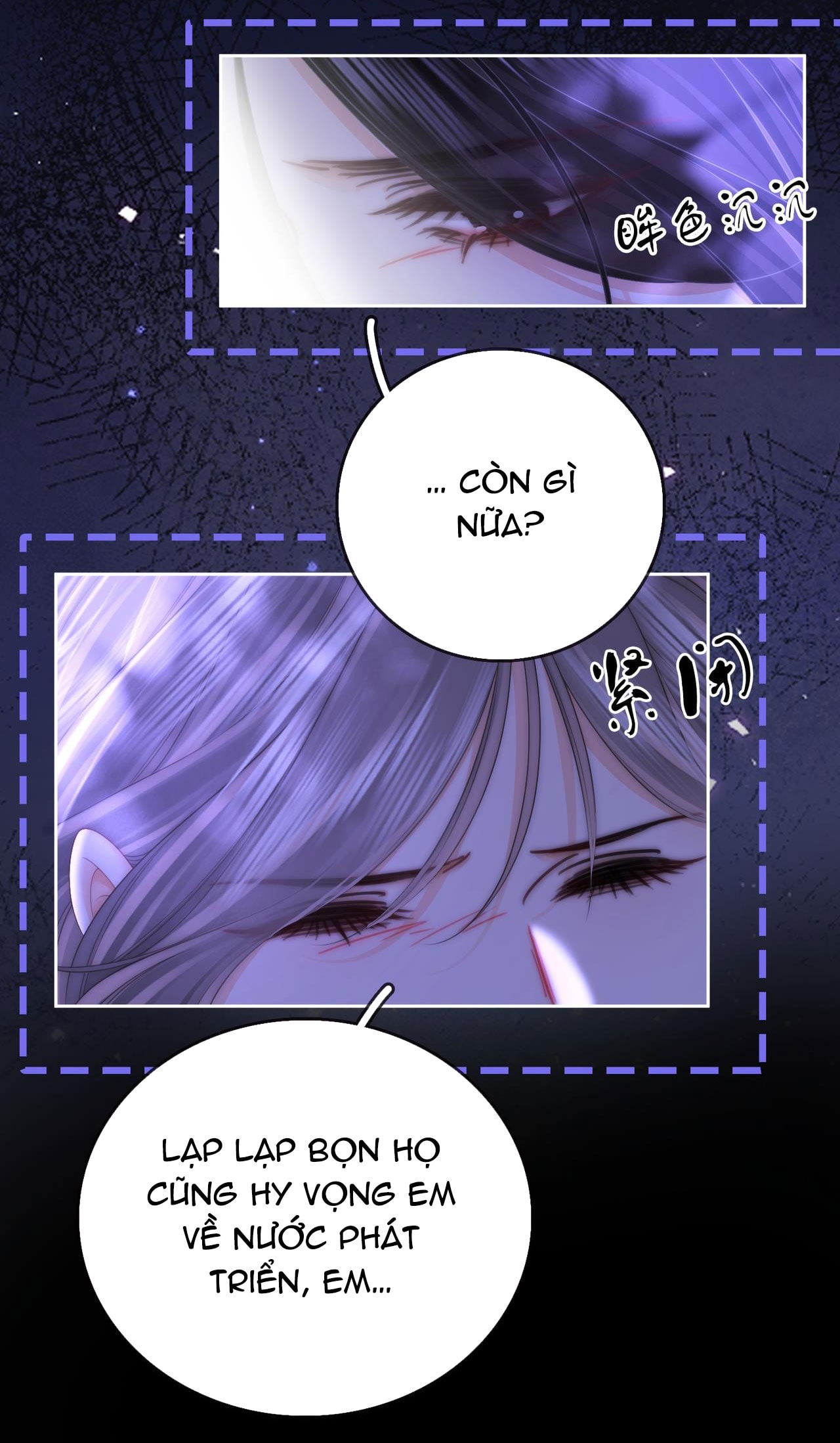 cố tiểu thư và khúc tiểu thư chapter 134 7