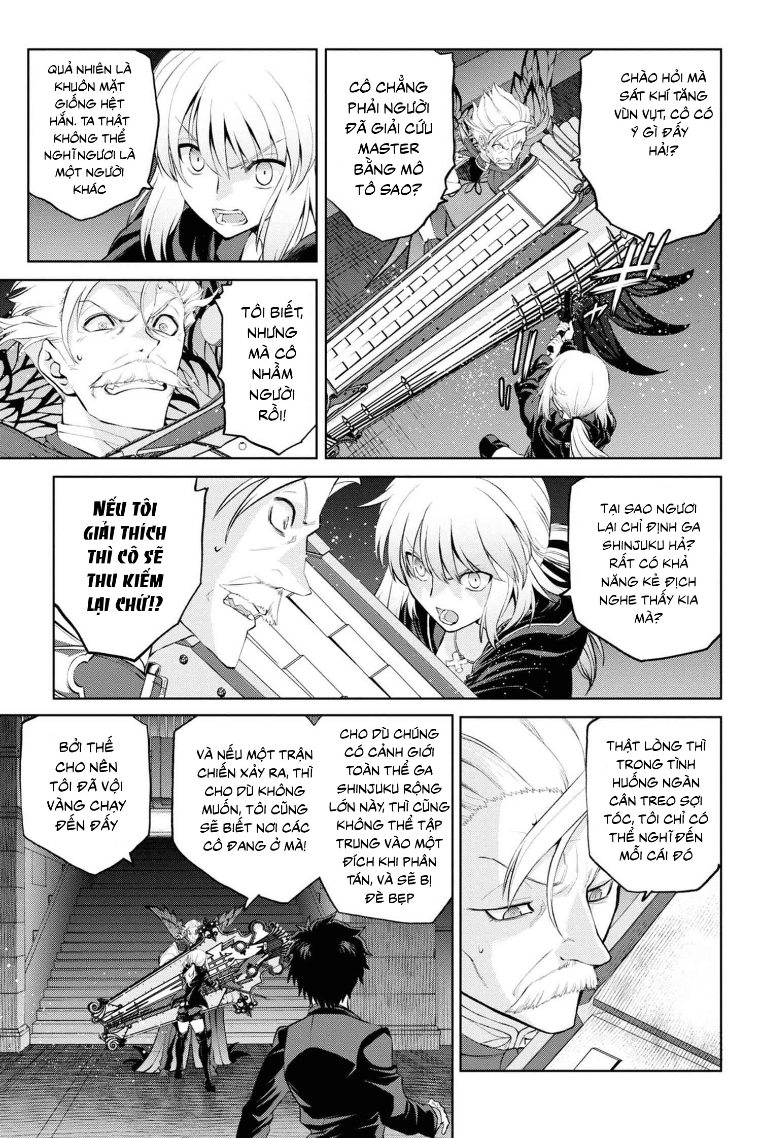 fate/grand order: epic of remnant - shinjuku chapter 5.2 23