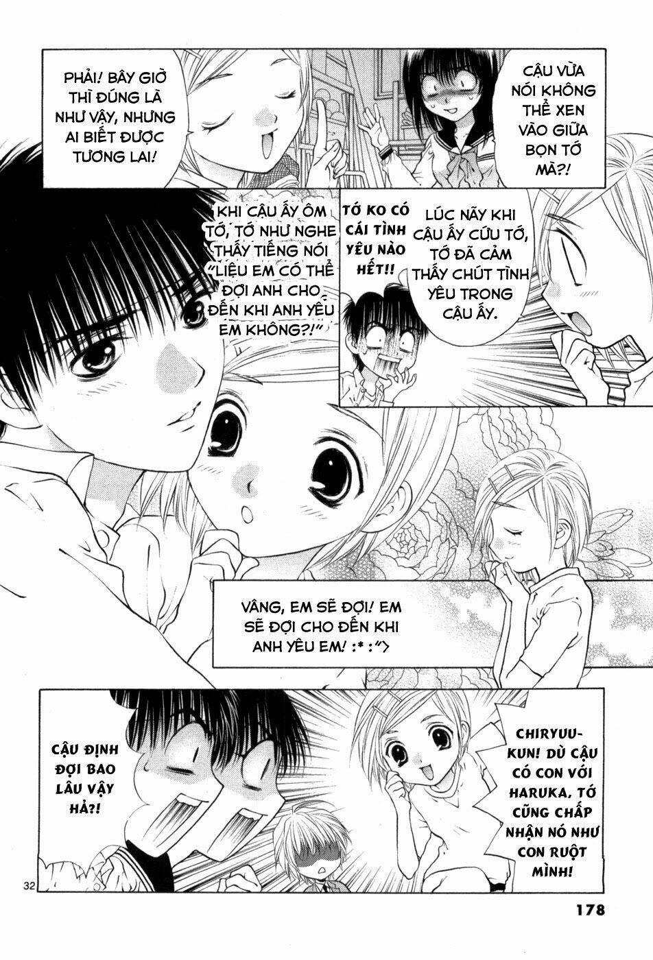 girls saurus dx chapter 65 33