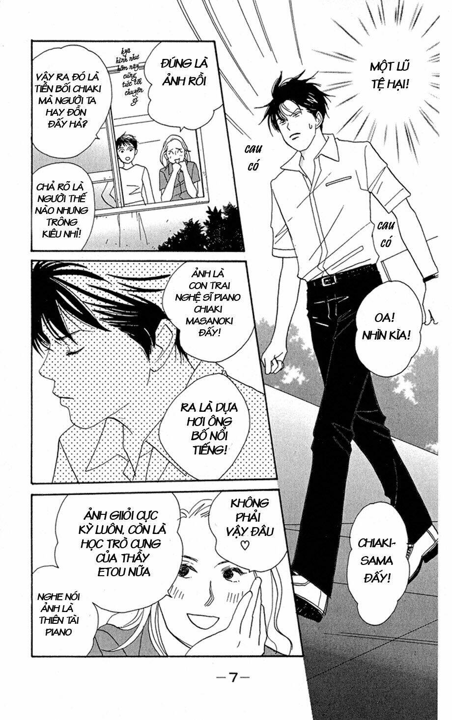 Nodame Cantabile Chapter 1 - Trang 6