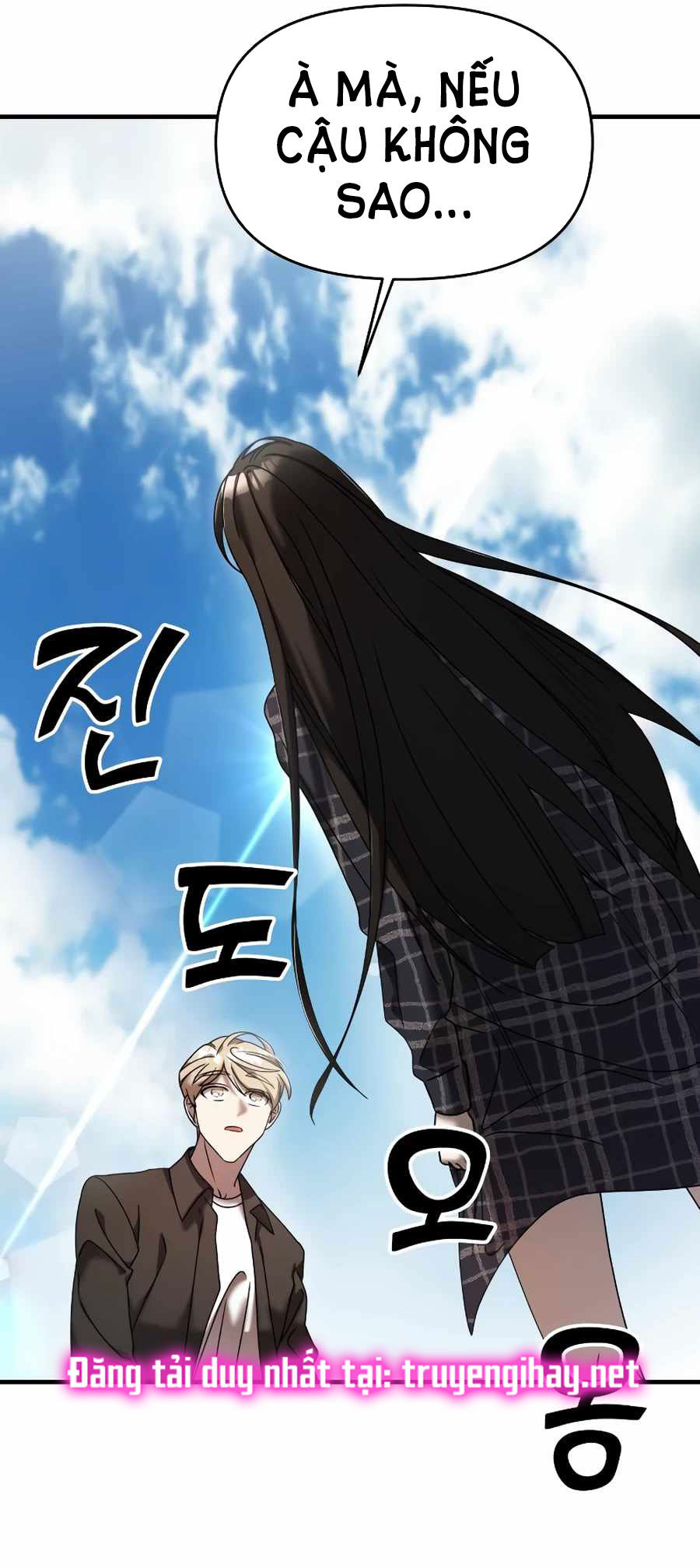 phản diện thuần túy chapter 7.2 65