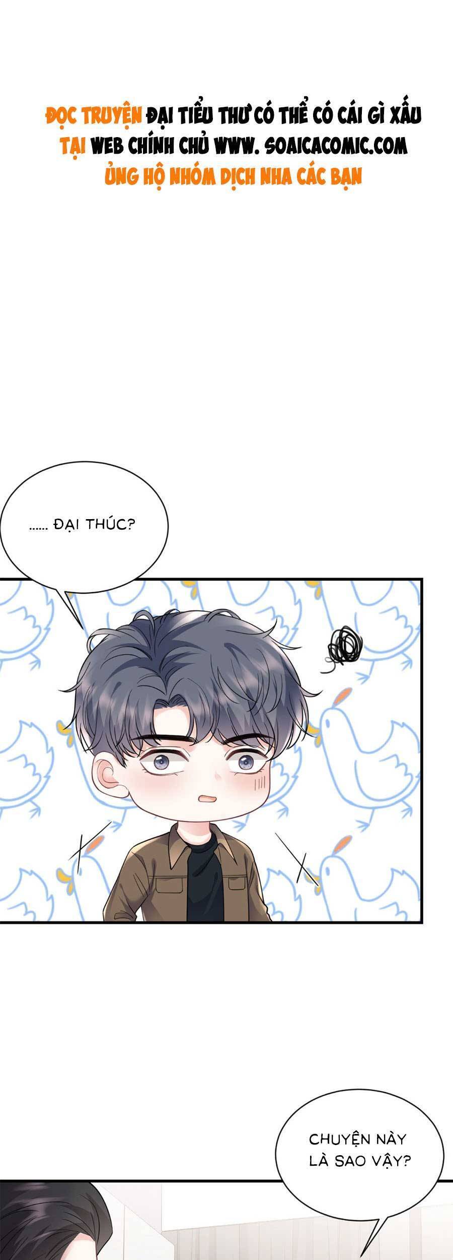 đại tiểu thư có thể có cái gì xấu chapter 131 1