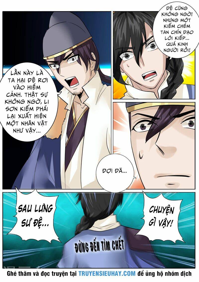 chư thiên ký chapter 152 9