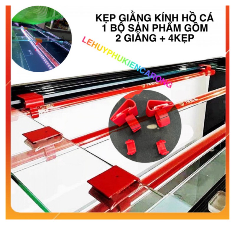 Kẹp Đèn Treo Giằng đèn Hồ Cá Cho Bóng MAYIN, T5, XML, T8, T10 No1 Đủ Loại Bóng