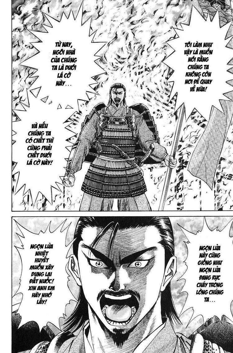 sơn tặc seyu chapter 20 18