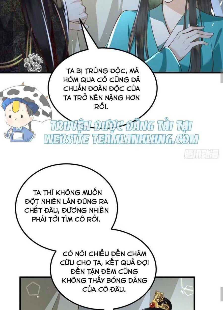 đại đích nữ trọng sinh về báo thù chapter 26 25