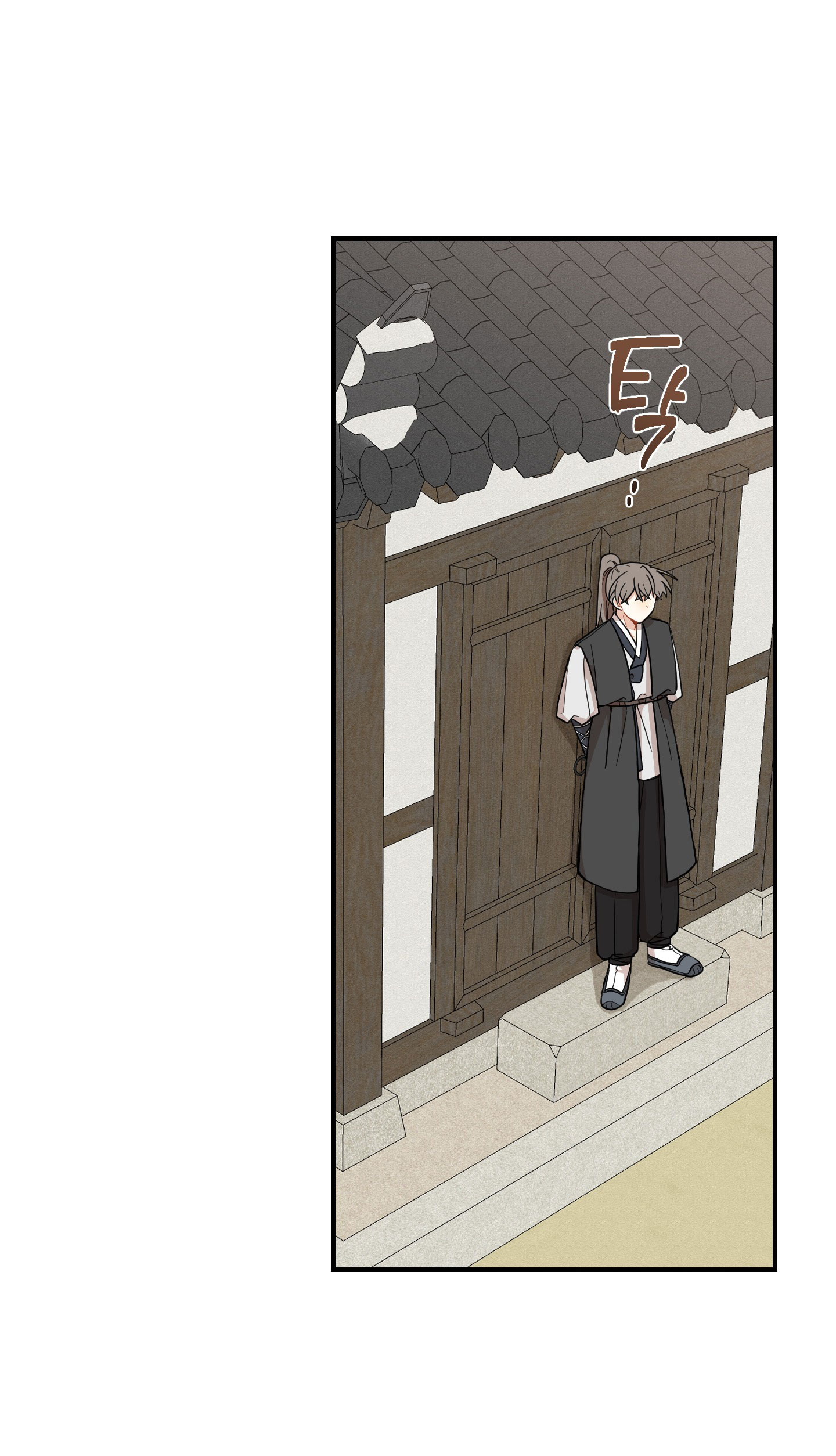 Dưới Tán Hoa Liên Kiều chapter 40.1 - Trang 27