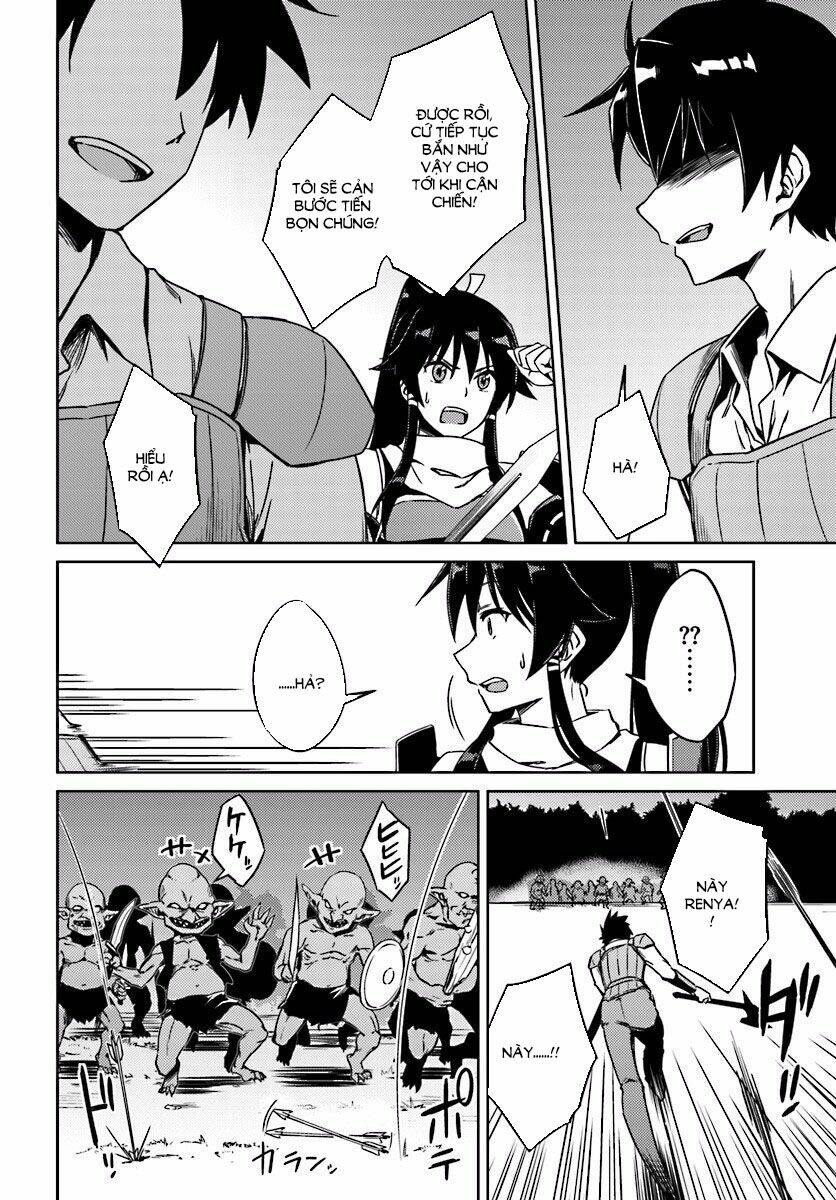 nidome no jinsei wo isekai de chapter 3 7