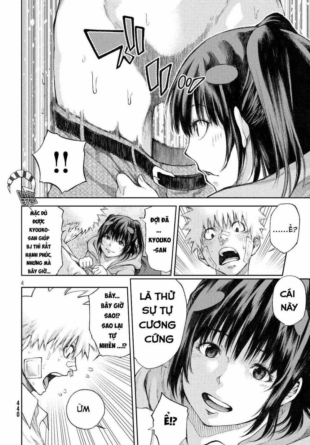 aishiteimasu, kyouko-san. chapter 5 6