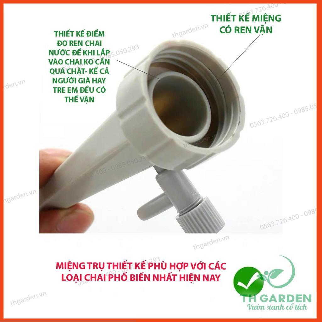 12 VÒI TƯỚI NƯỚC NHỎ GIỌT CHẢY CHẬM TỰ ĐỘNG - Lắp vừa nhiều mẫu chai 208801-1