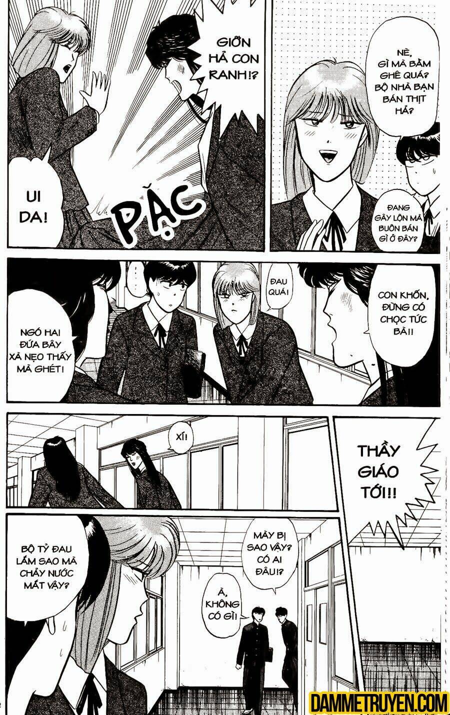 kyou kara ore wa - cặp bài trùng chapter 348 5